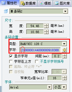 ���Ӽ�������ͼƬ