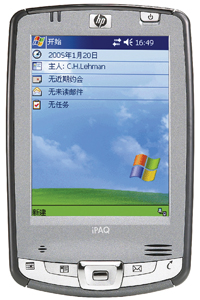 ������PDAͼƬ