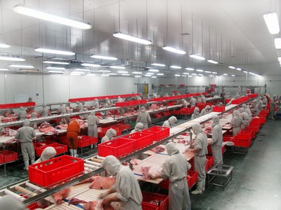 RFID׷�ݹ���ϵͳ��ʳͼƬ