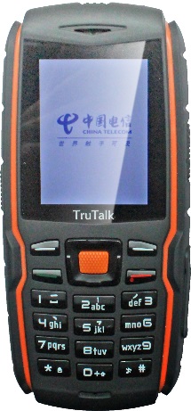 RFID�ֳ��ն�ͼƬ