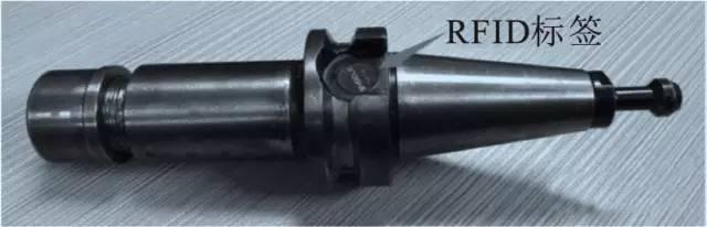 װ��RFID��ǩ�ĵ�����RFID��ǩͼ