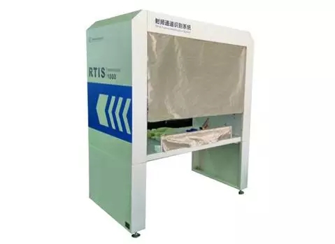 ����RFIDͨ��ϵͳͼ