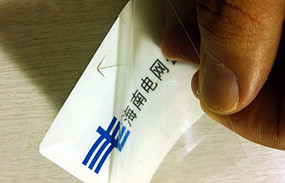 �����������ӱ�ǩ